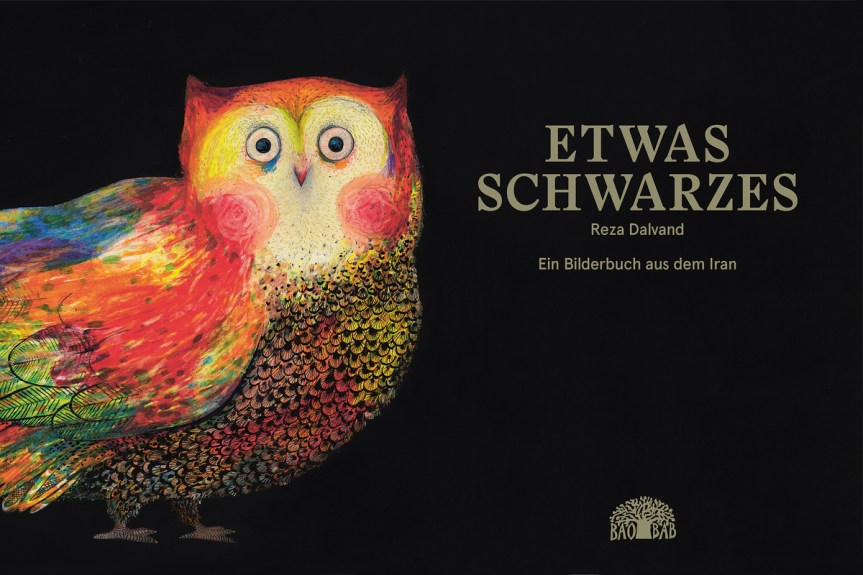 Etwas Schwarzes (Reza&nbsp;Dalvand)