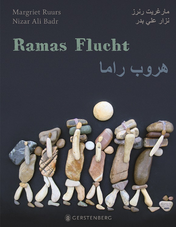 Ramas Flucht (Margriet Ruurs & Nizar Ali&nbsp;Badr)