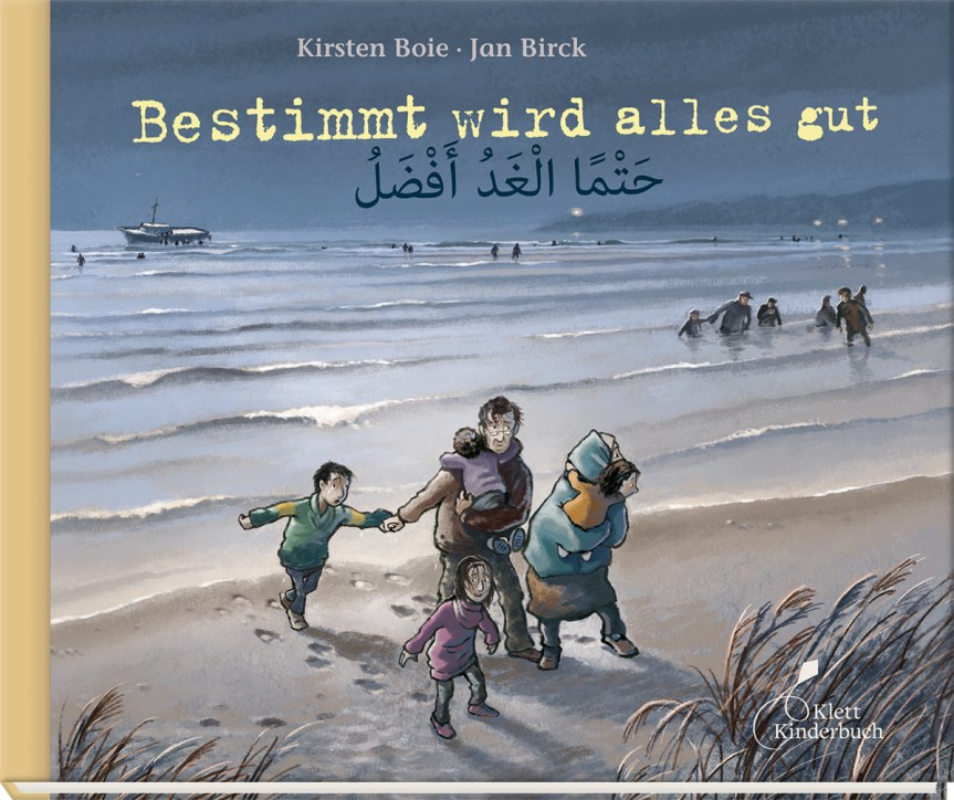 Bestimmt wird alles gut (Kirsten Boie, Jan&nbsp;Birck)