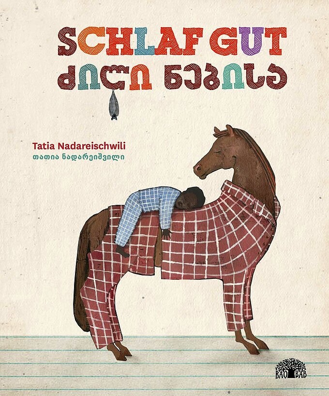 Schlaf gut (Tatia&nbsp;Nadareischwili)